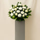 Condolence Gerbera Stand