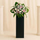 Heartfelt Condolence Mixed Flowers Black Stand